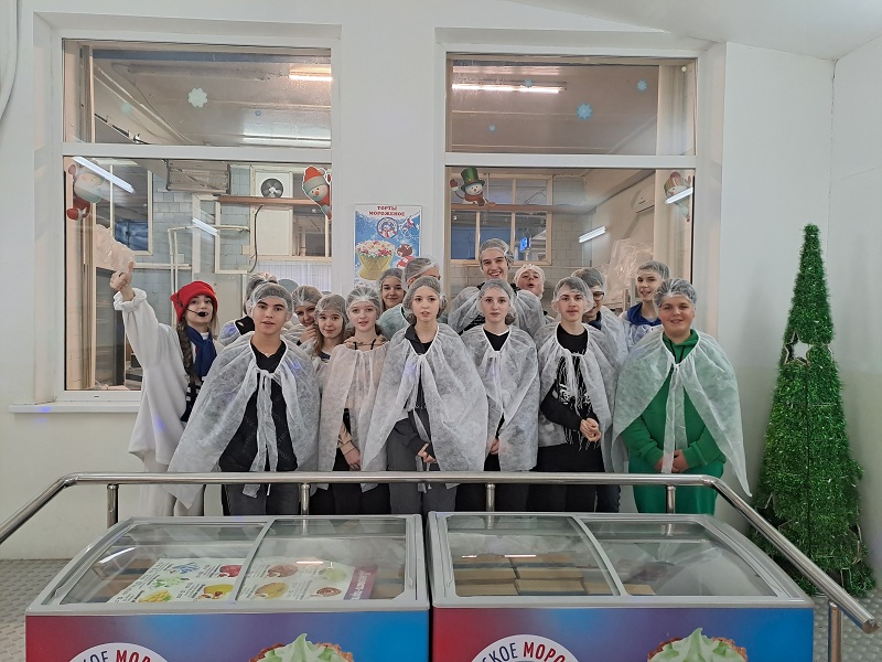 Экскурсия на фабрику мороженого (Богородский хладокомбинат г.Ногинск).
